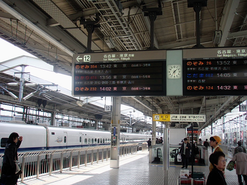 P3191801.JPG