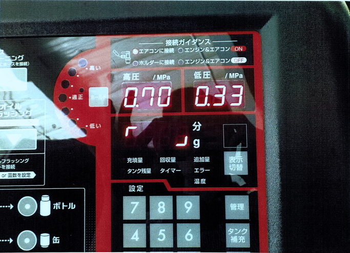 ac002.jpg