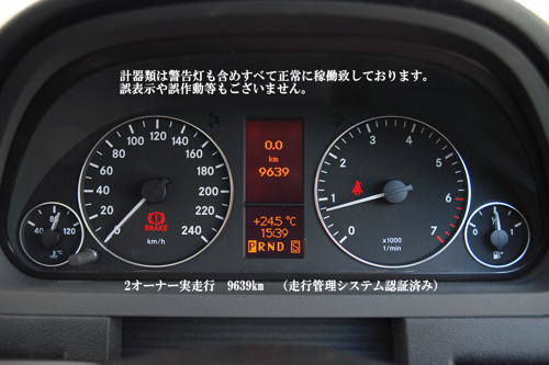 asw169004.jpg