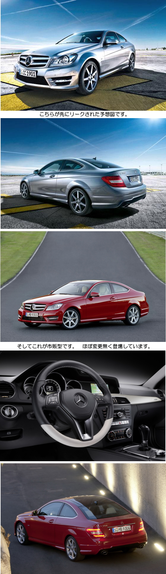 newclk.jpg