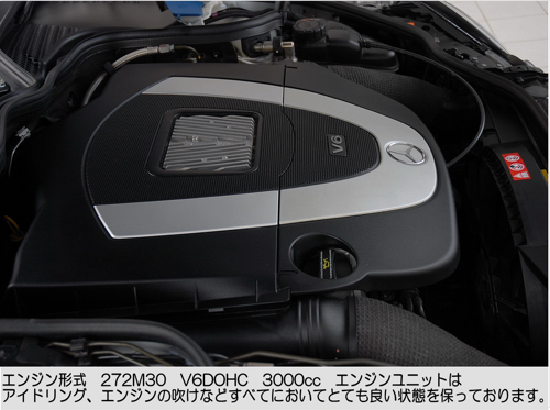 w211_0006.jpg